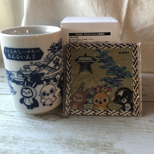 Set tazze yunomi e - 2,