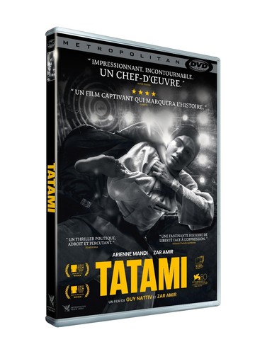 Tatami new region - new, dvd
