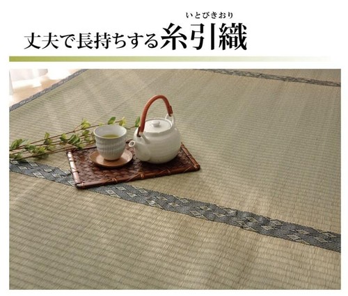 Ikehiko tappetino tatami - tappetino,