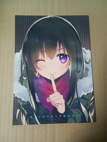 Due doujinshi wasabi - doujinshi,