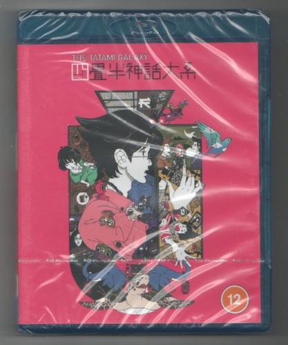 The tatami galaxy anime - the,